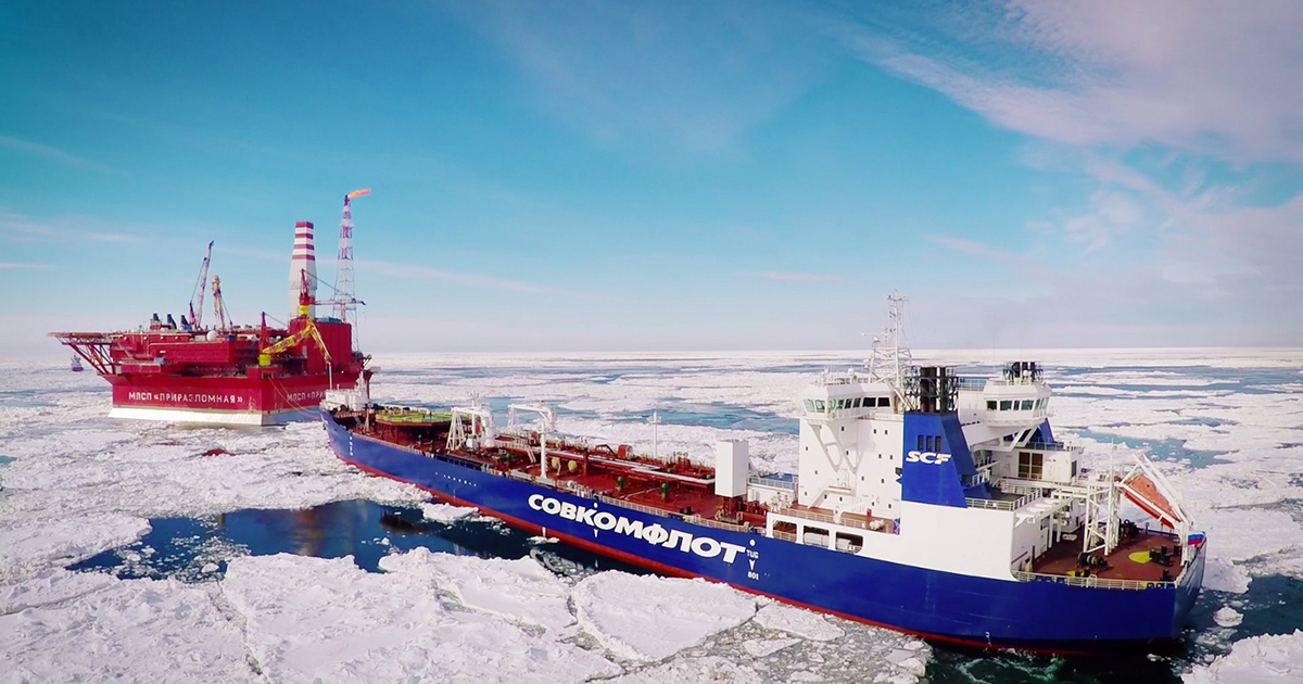 Arctic oil discovery