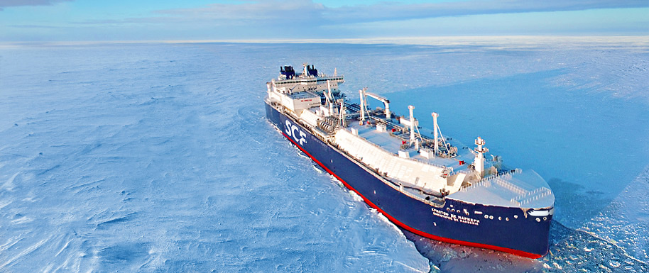 World’s first ice-breaking gas carrier